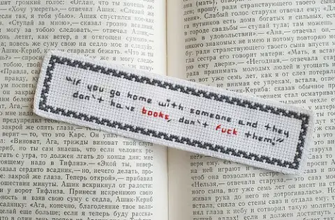 Maru Miller's backstitched bookmark