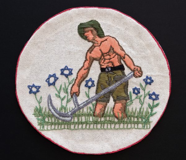 Eran Inbar - David - Hand Embroidery
